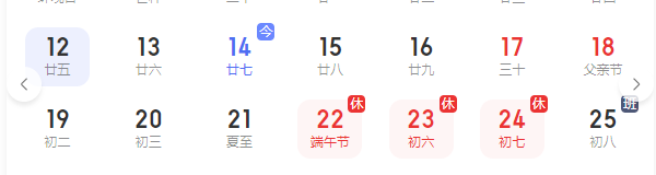 图片 4