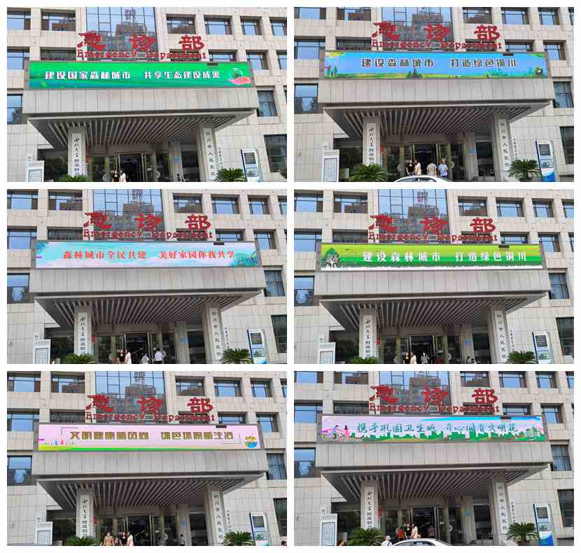 图片 2